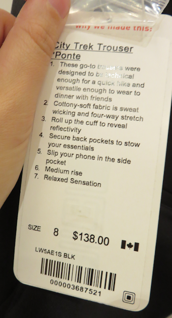 lululemon city trek trouser size 6