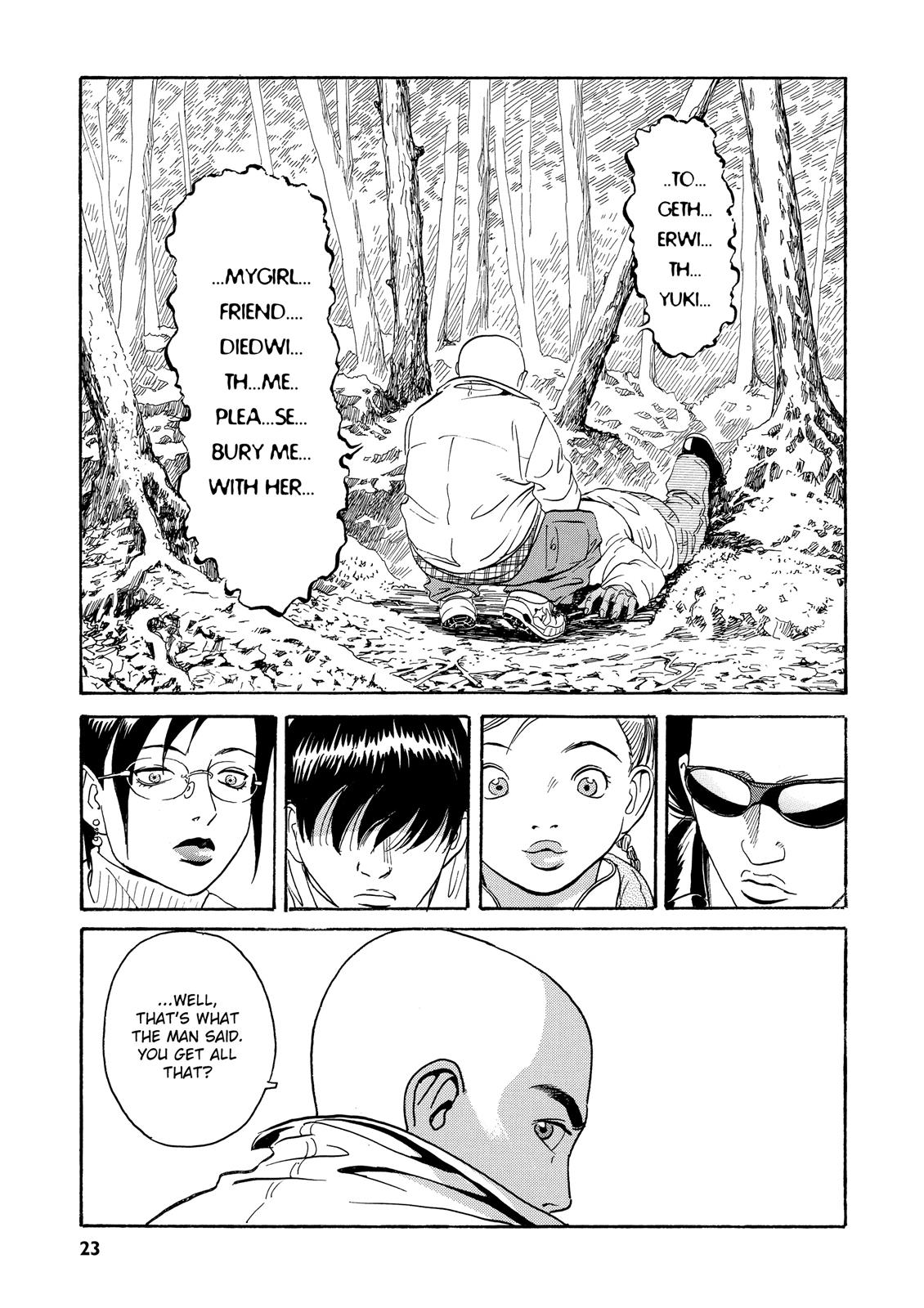 The Kurosagi Corpse Delivery Service Chapter 1 - HolyManga.net