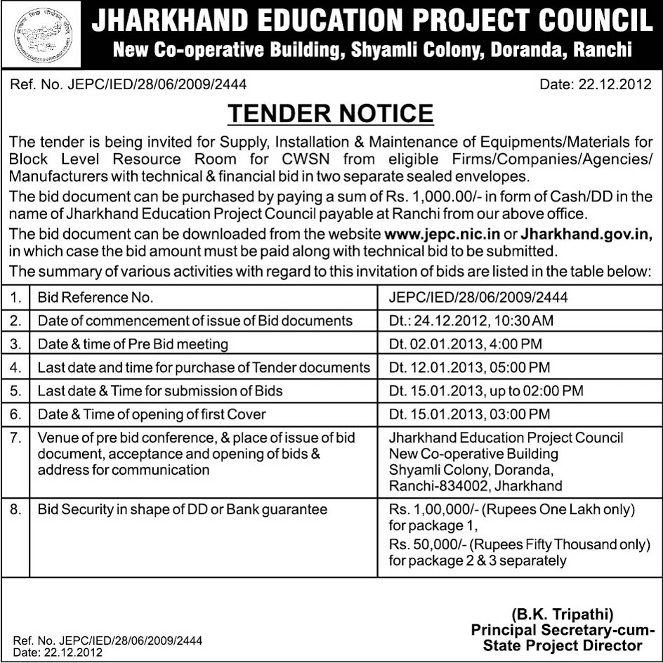 All Tenders Information JHARKHAND EDUCATION PROJECT COUNCIL,RANCHI