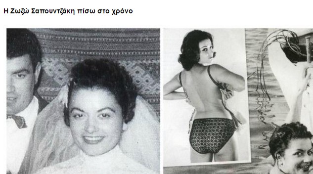Alldaynews.gr