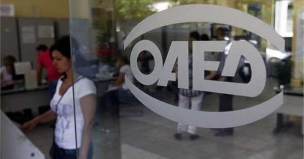 ΟΑΕΔ: Το 1 εκατομμύριο φτάνουν οι άνεργοι τον Νοέμβριο ΟΑΕΔ: Το 1 εκατομμύριο φτάνουν οι άνεργοι τον Νοέμβριο
