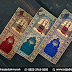 TERMURAH | Sajadah Batik Motif Zahra | 0852-2765-5050