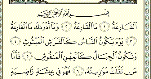Teks Bacaan Surat Al Qari'ah Arab Latin dan Terjemahannya - FiqihMuslim.com