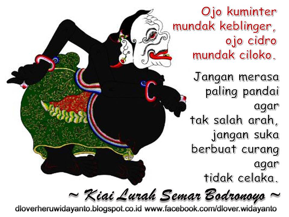 KIAI LURAH SEMAR BODRONOYO ~ Catatan Sang Amurwabumi