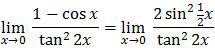 Tahap penyelesaian limit fungsi trigonometri UN 2016