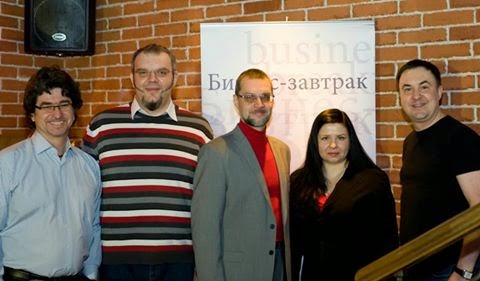Слева направо: Иван Кириллов, Дмитрий Аттерлей, Сергей Калинин, Инна Иголкина, Роман Дусенко - на Бизнес Завтраке