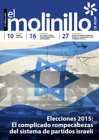 http://compolitica.com/wp-content/uploads/N%C3%BAm.-74-El-Molinillo-de-ACOP-Marzo2015.pdf