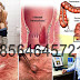 Ambejoss dan Salep Salwa Untuk Hemoroid thumbnail