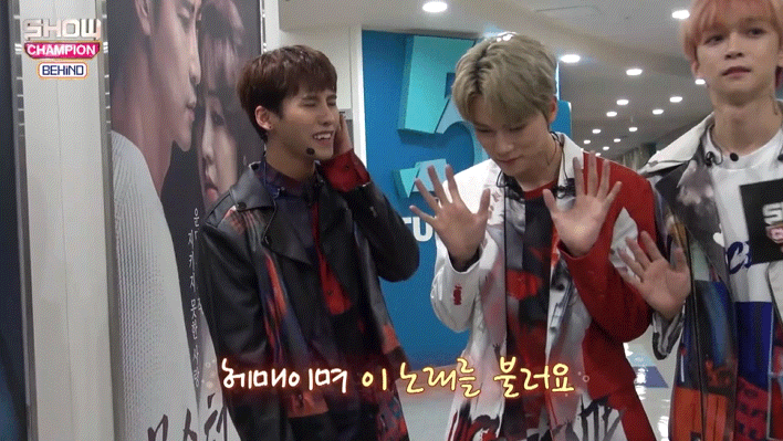 가사에 빙의 되지 않으면 나올 수 없는 남돌 리액션.gif | 인스티즈