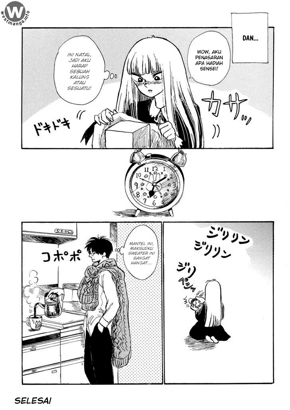 Shiota-sensei to Amai-chan Chapter 07