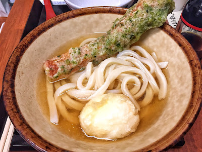 ちく玉ぶっかけ