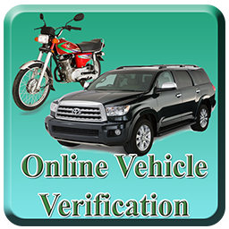 Verify You Vehicle Details Right Now Click on image below