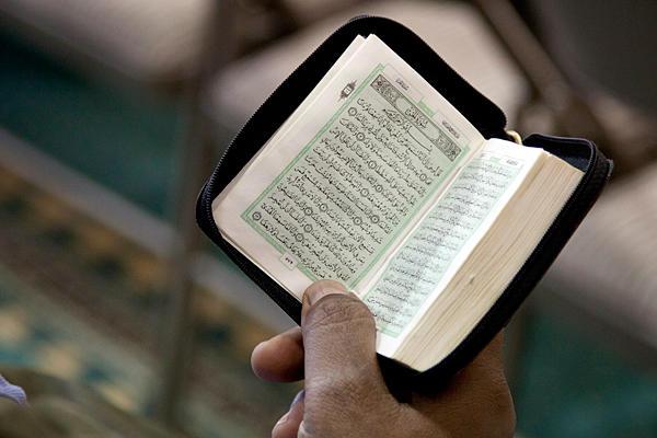 Manfaat, Keutamaan dan Pahala Membaca Al-Quran di Bulan Ramadhan
