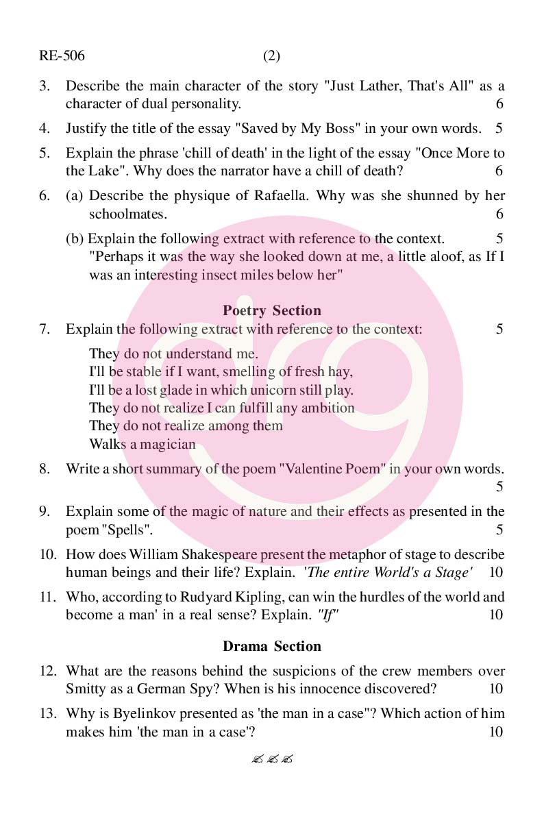 Elective-English-Exam-Paper-2074-2018-RE-506-SEE