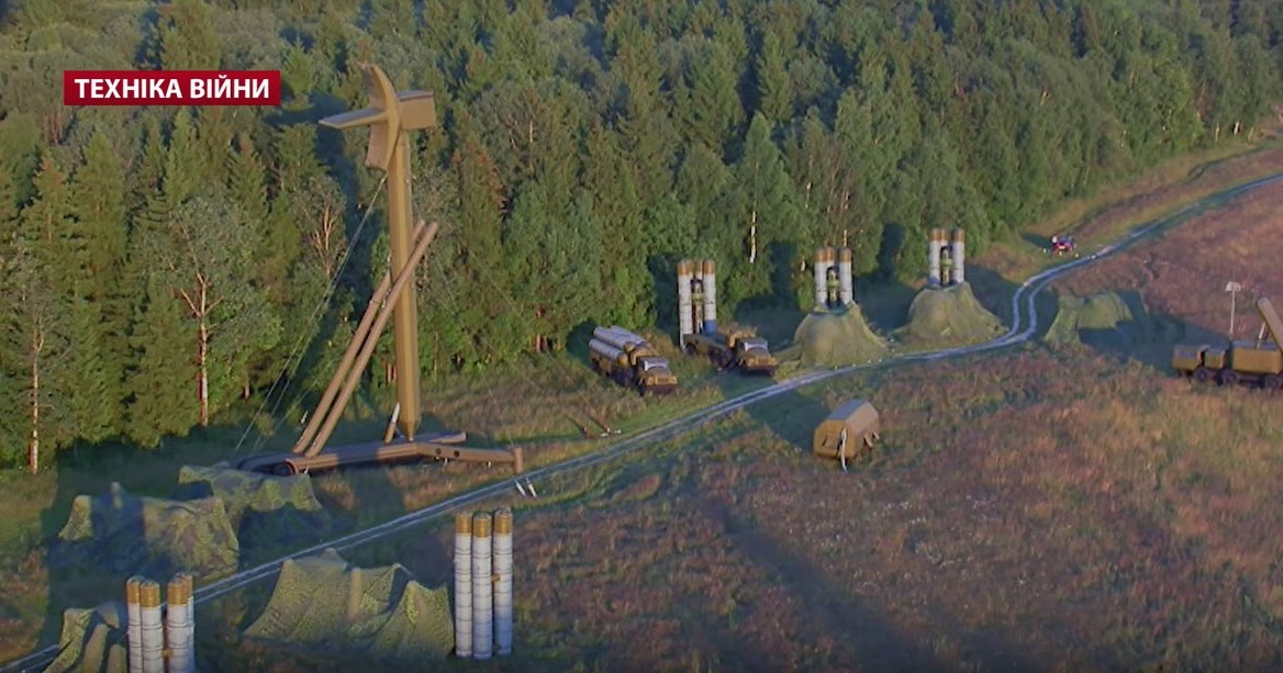 Ukrainian inflatable decoys WAR Defence and News