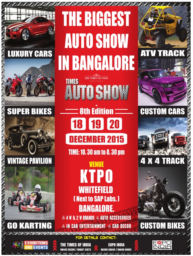 The Biggest auto show in bangalore in December 2015 Times auto show