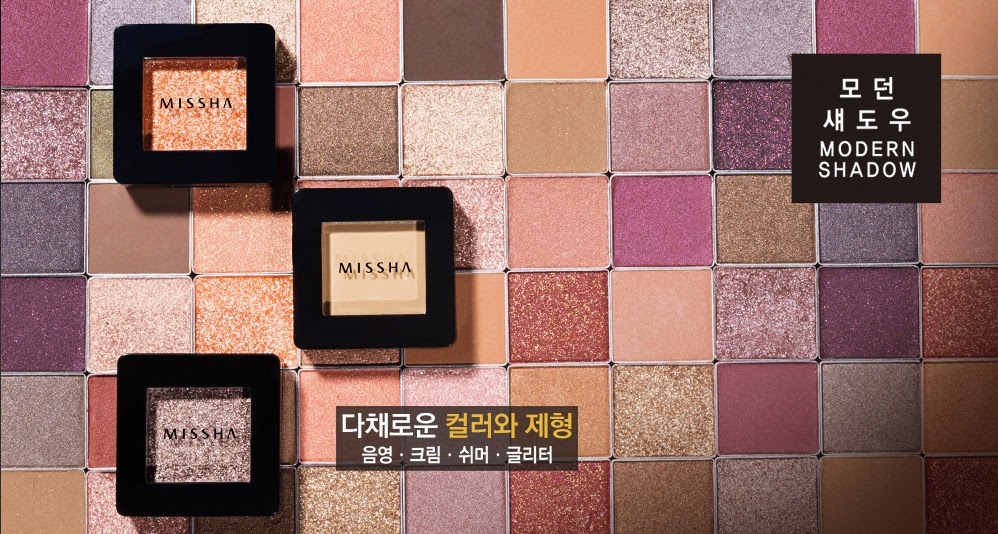 Korea Cosmetic Missha New Model Launch Modern Shadow!!