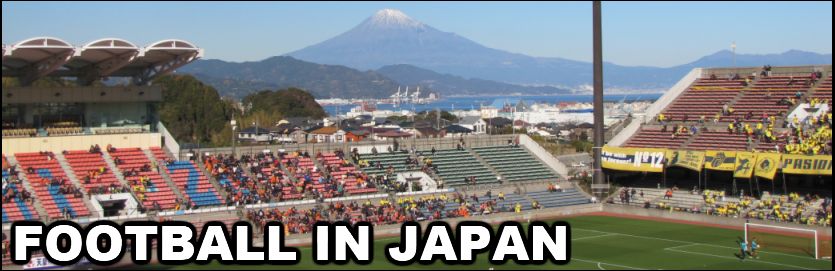 An Introduction to Japanese Football