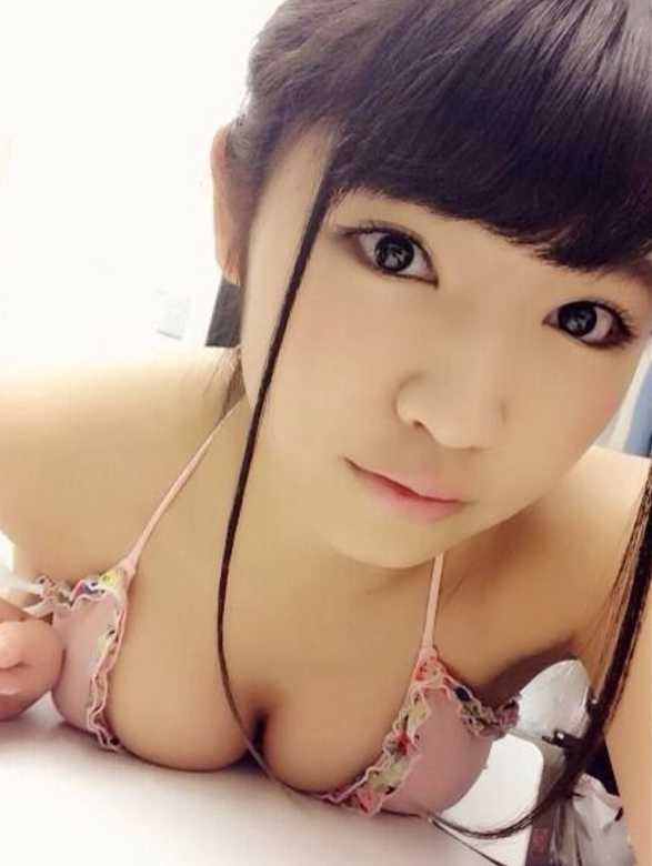 Japanse Cute Girl in Bikini