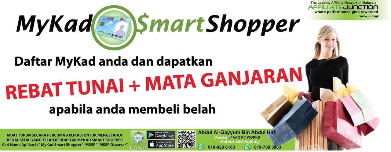 MyKad Smart Shopper
