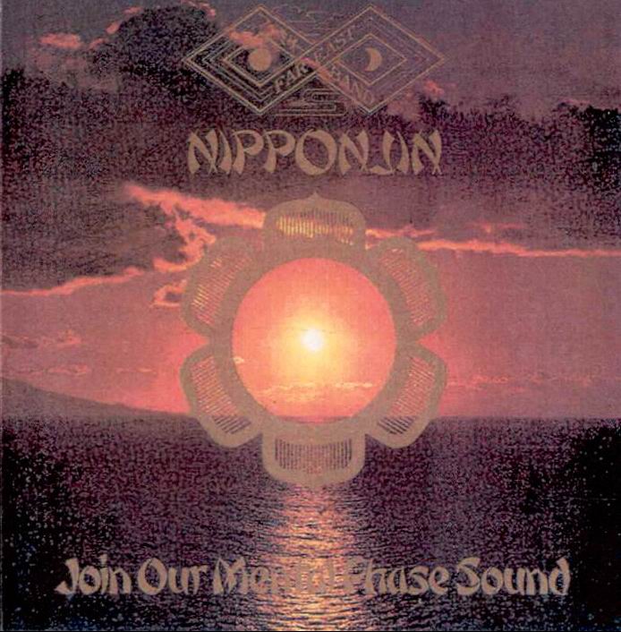 V I M A N A  F U S I O N