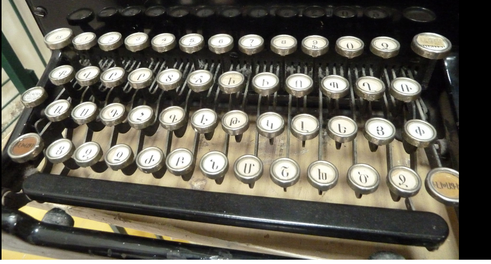 V.H. Apelian's Blog My Mother’s Armenian Manual Typewriter