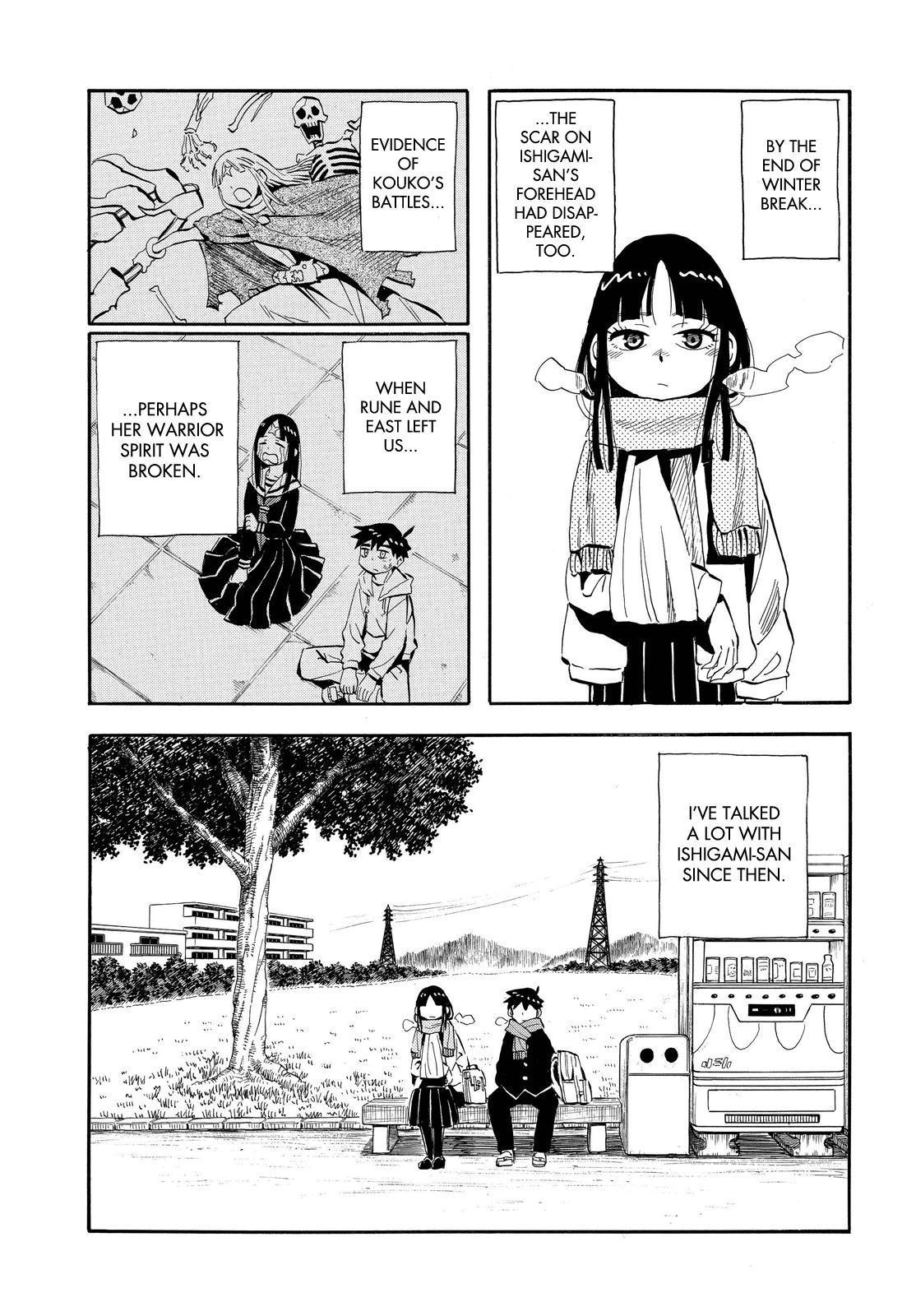 Spirit Circle Chapter 45 - HolyManga.net