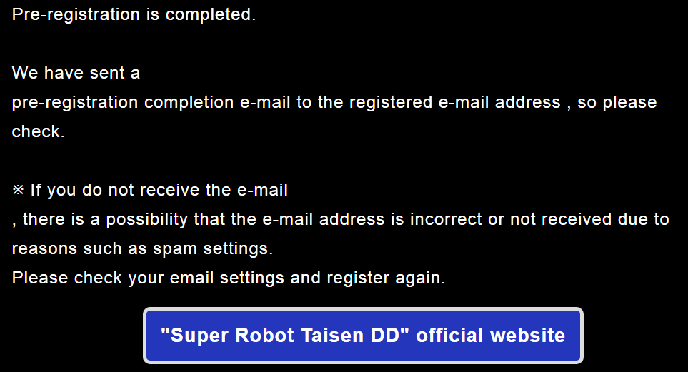 Super Robot Wars DD - Japan Server Pre-Registration