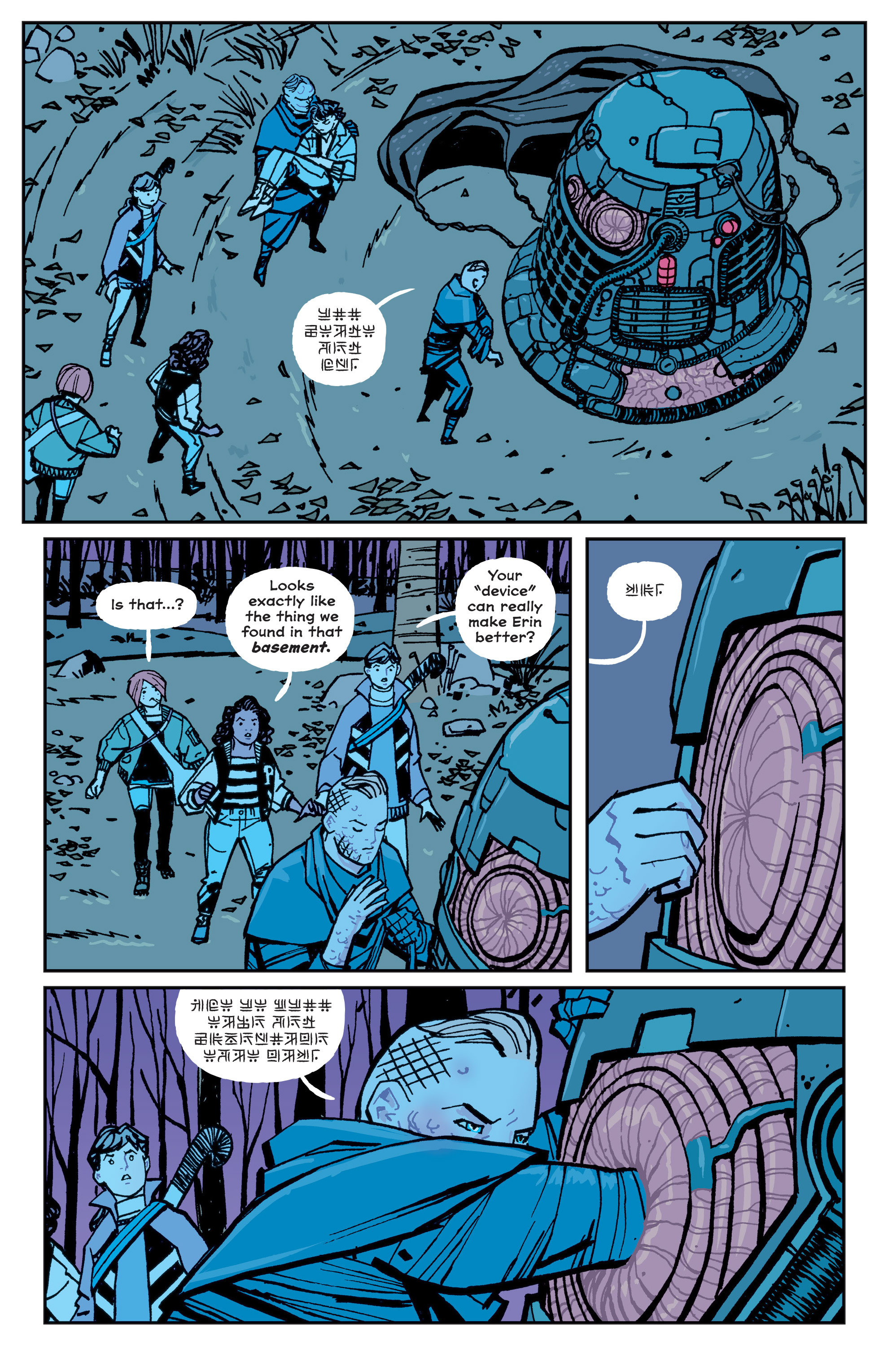 Paper Girls issue 4 - Page 24