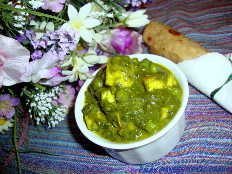 Sailaja Kitchen A Site For All Food Lovers Palak Paneer