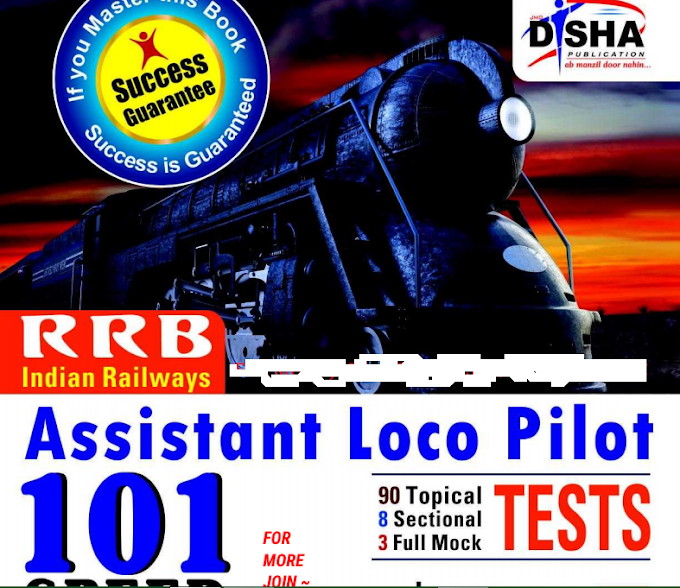 101 Speed Test Railway Assistant Loco Pilot PDF