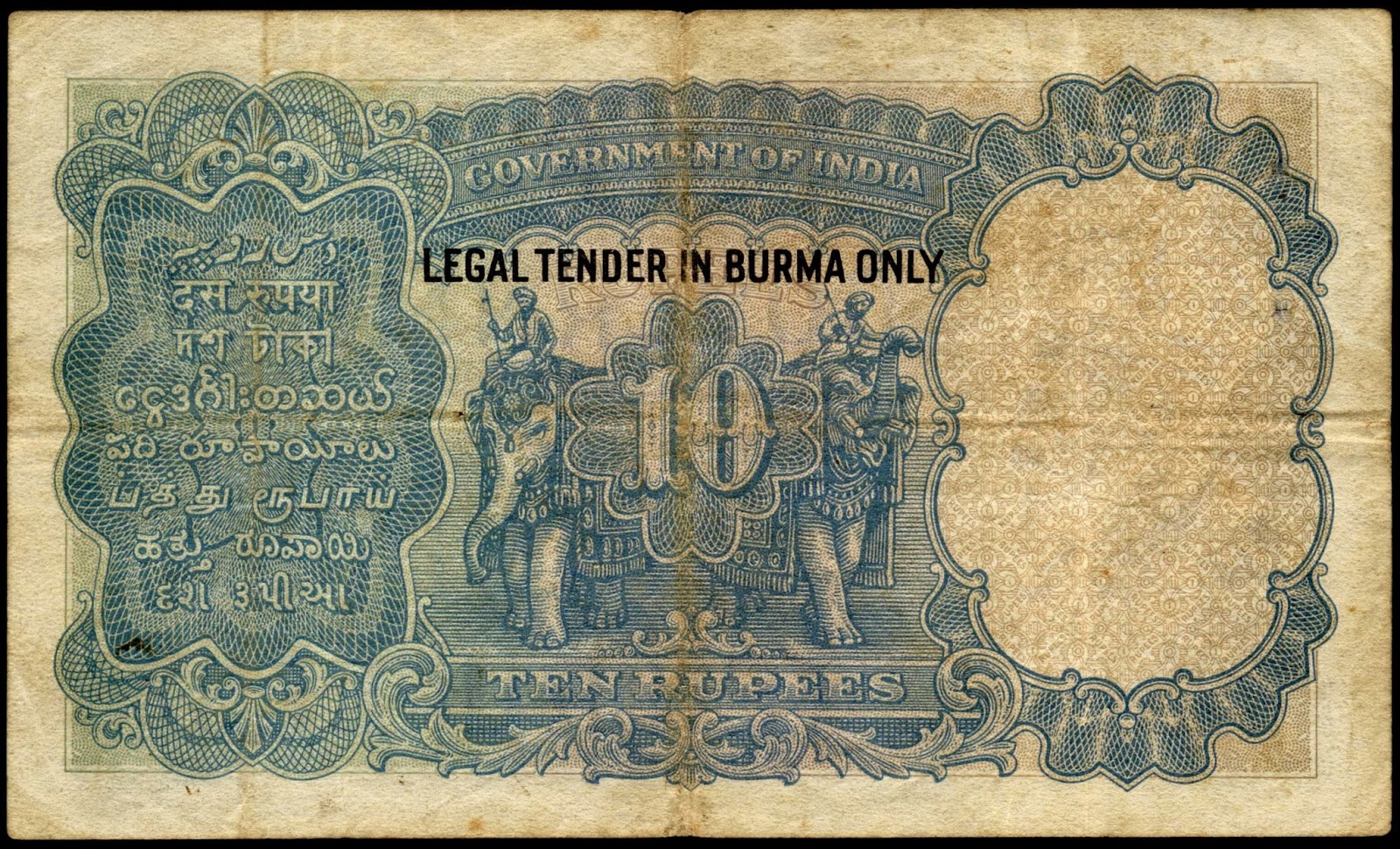 Indian Banknote: Banknotes of India for Burma