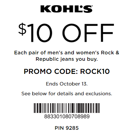 kohls toys coupon