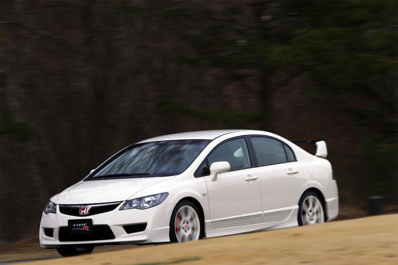 Fast Cars: Honda JDM Civic Type R