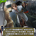 展覧会/『War of Brains』/B2フレーバー考察(生物学・化学・機械工学)
