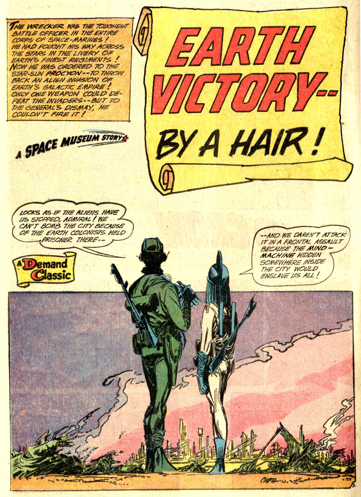 Read online Strange Adventures (1950) comic -  Issue #211 - 24