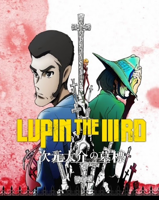 Lupin III La lapide di Daisuke Jigen poster cover