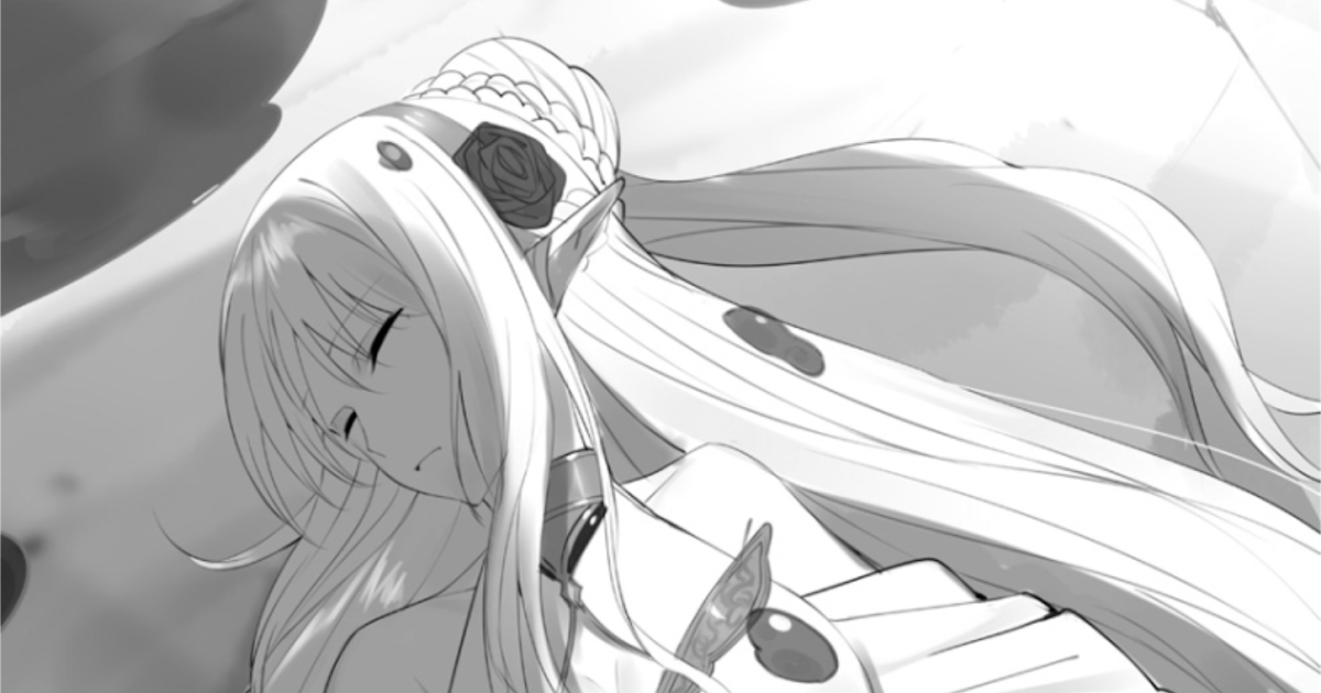My Status as an Assassin Chapter 26 - DLO Novel