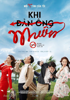 Khi Đàn Ông Muốn - What a Man Wants Khi Đàn Ông Muốn