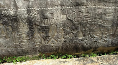 Pedra do Ingá: arte brasileira com muito mais de 500 anos Foto Gustavo Moura - Matéria Pedra do Ingá - BLOG LUGARES DE MEMÓRIA