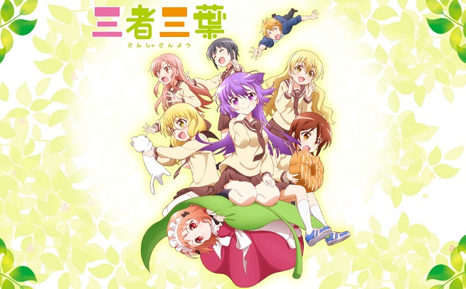 Sansha Sanyou Episode 1 End Subtitle Indonesia Rimrin