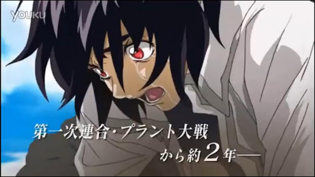 download gundam seed destiny remastered mp4 mobile download gundam seed destiny remastered mp4 mobile