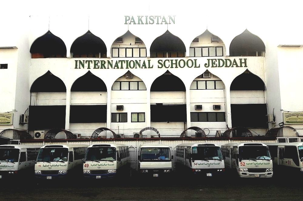 Jubail Academy International School Academy International School