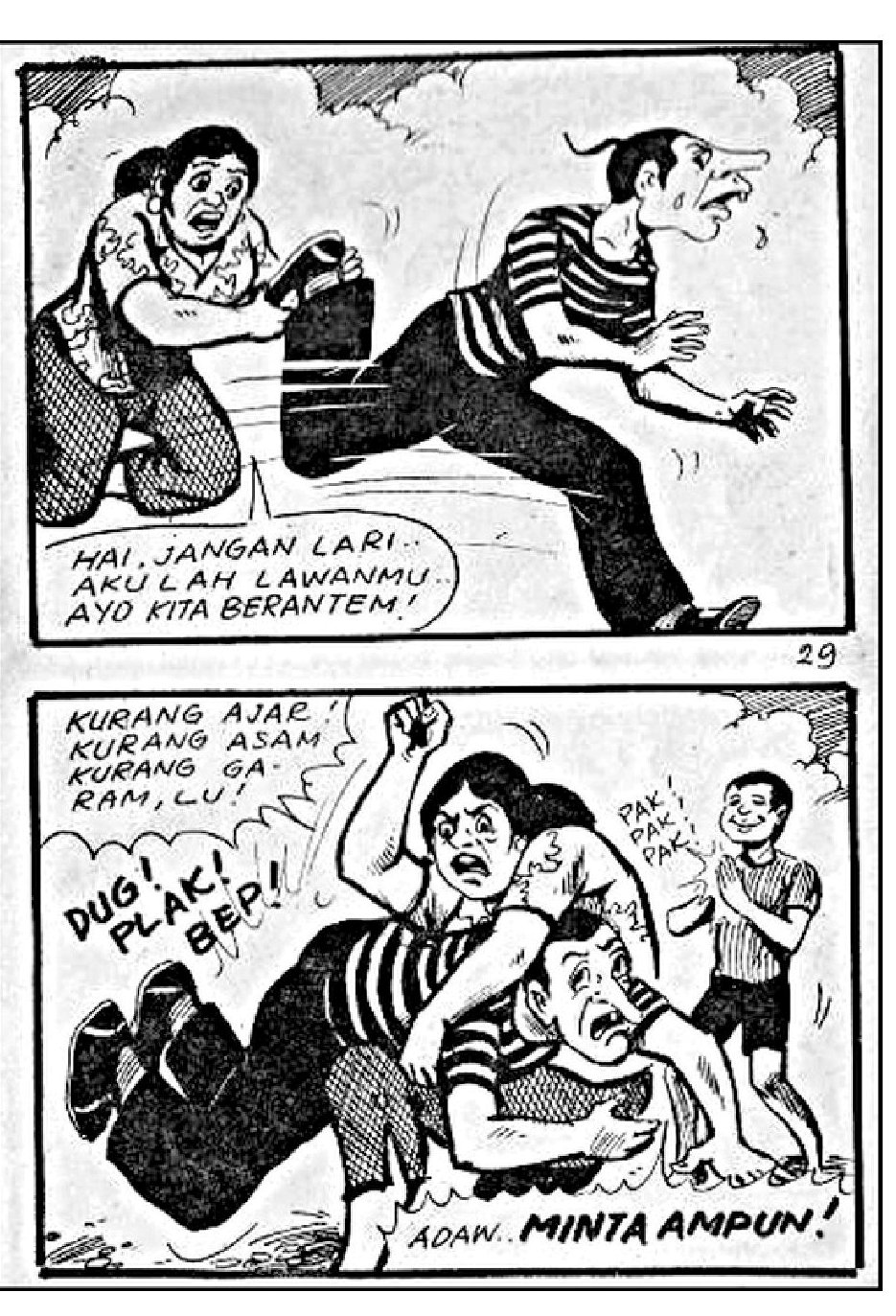 Cerita Silat Jadul Indonesia Contoh Hu