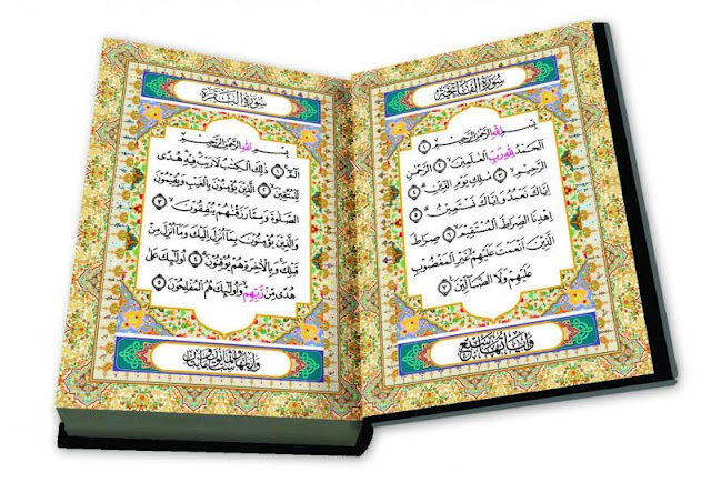 Sejarah Mushaf Al Quran dari Masa Nabi Hingga Masa Abu Bakar dan Usman