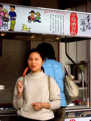 我家咖啡屋 民宿|福氣果子 原 賓拉登草莓園|大湖酒莊|苗栗大湖採草莓