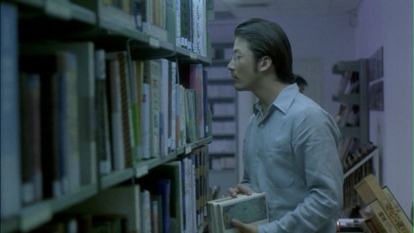 Hell On Frisco Bay Last Life In The Universe (2003)