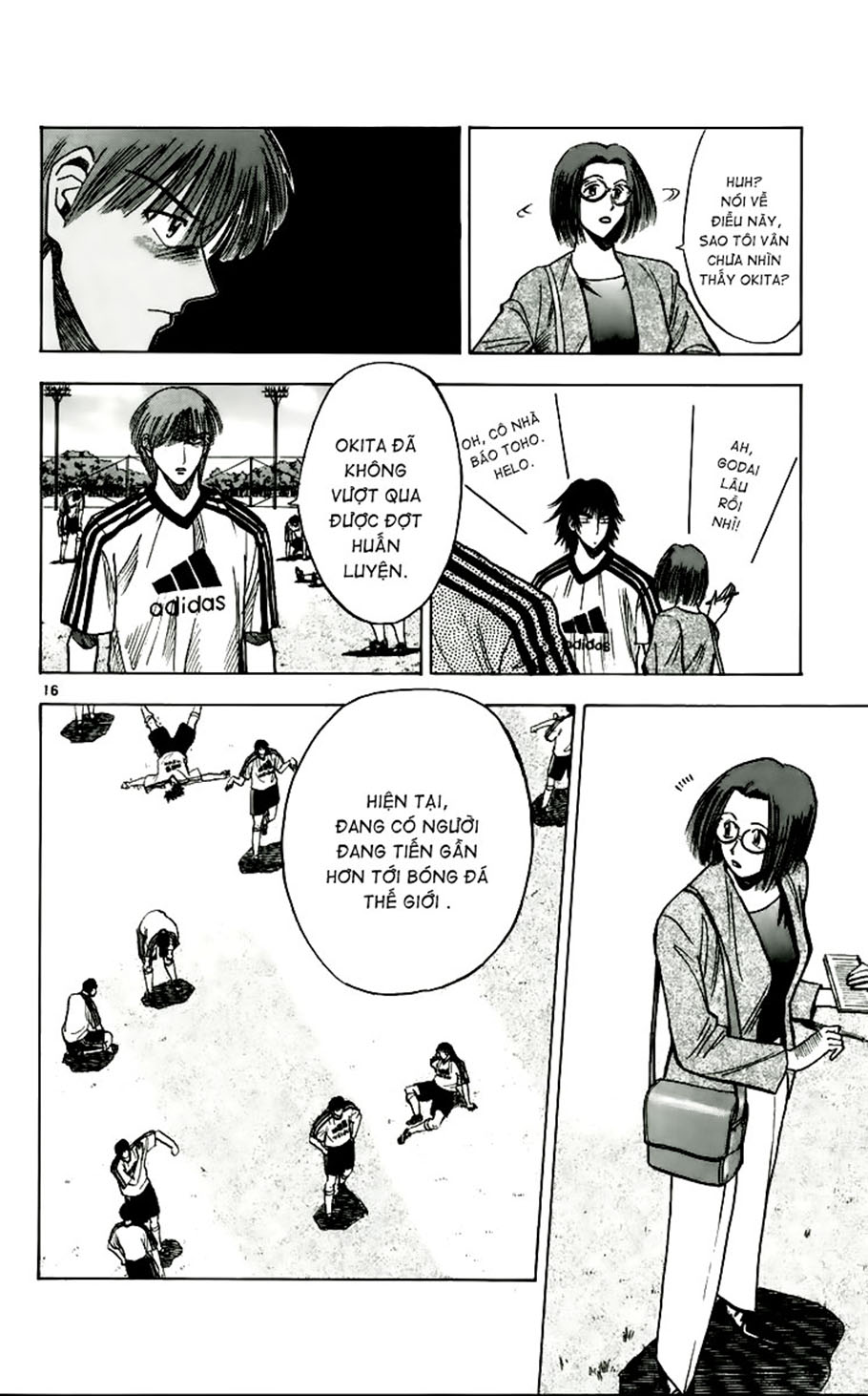 Fantasista bản VIP Chap 51 - Truyen.Chap.VN