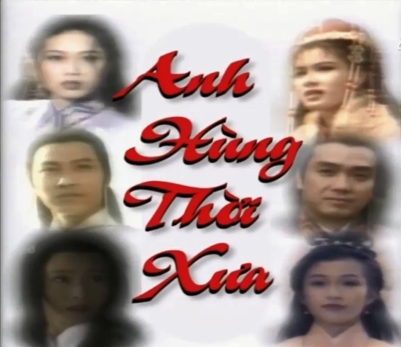 Anh Hùng Thời Xưa - (2021)