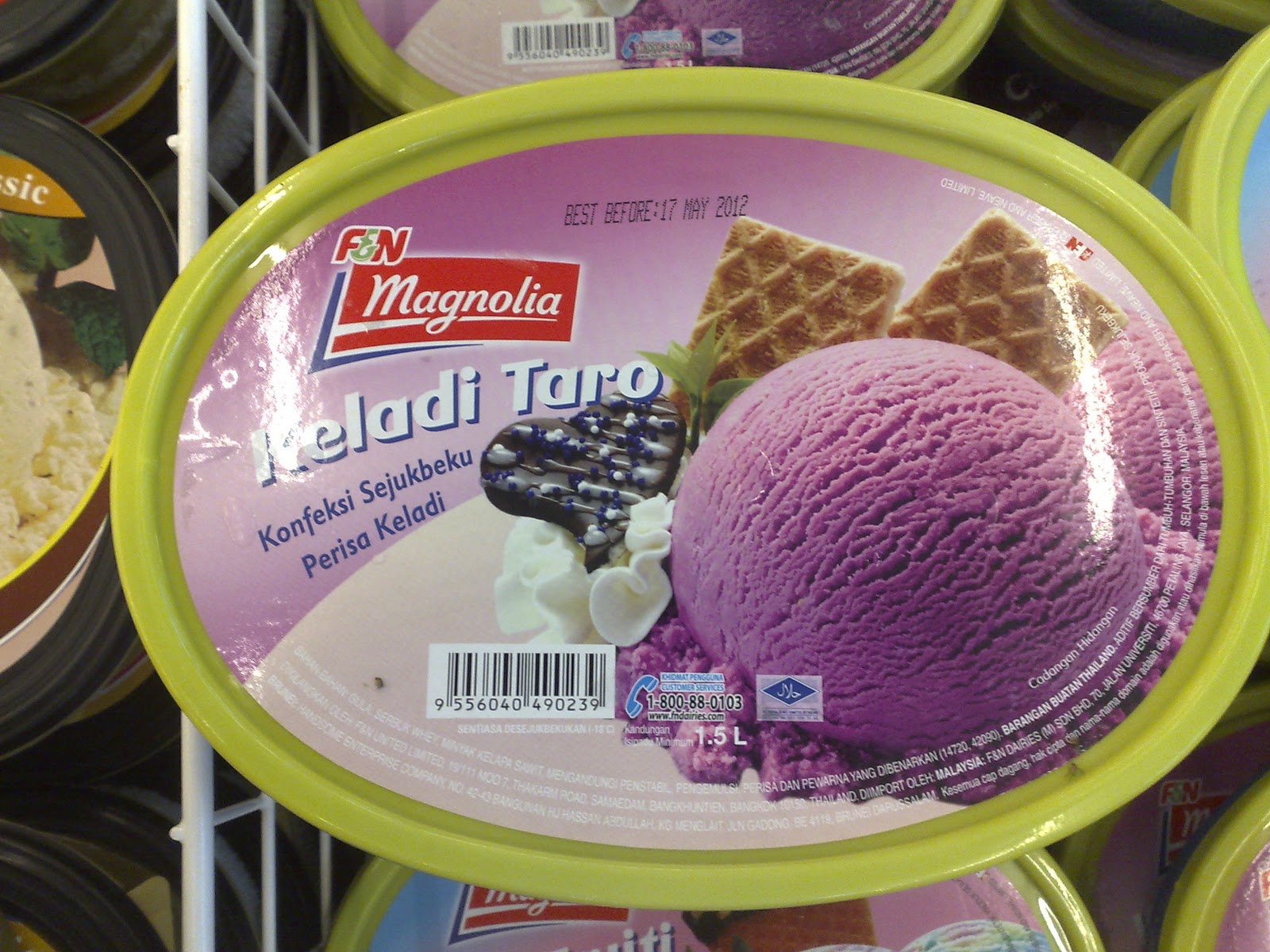 taro+icecream+4.jpg